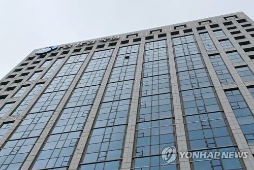 금융감독원