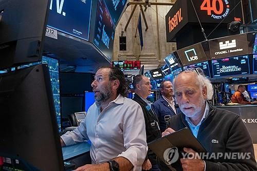 뉴욕증권거래소