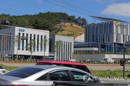 포항북부경찰서