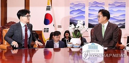 우원식 국회의장 예방한 한동훈 대표