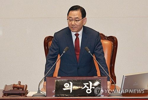 주호영 국회부의장