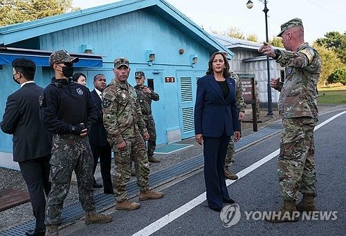 2022년 판문점을 방문한 해리스 미국 부통령