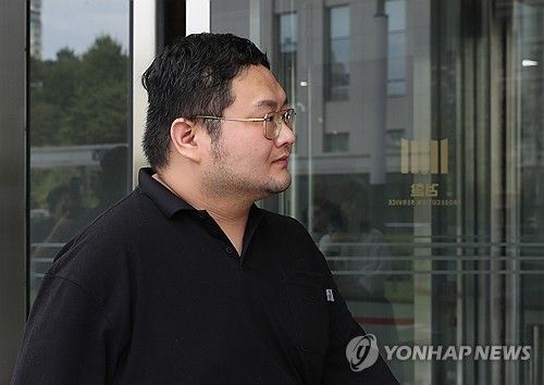 영장실질심사 출석하는 유튜버 구제역