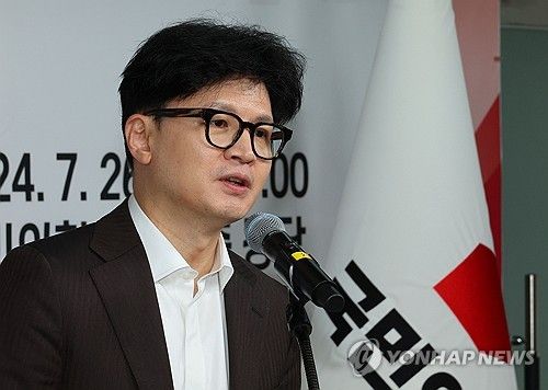 인사말하는 한동훈 대표