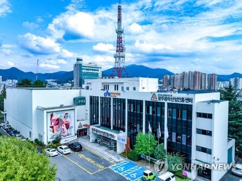 GGN 글로벌 광주방송