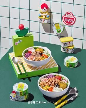 [오뚜기 제공. 재판매 및 DB 금지