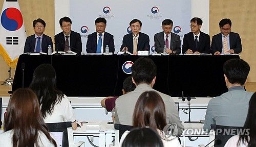 2024년 세법 개정안 설명하는 정정훈 세제실장