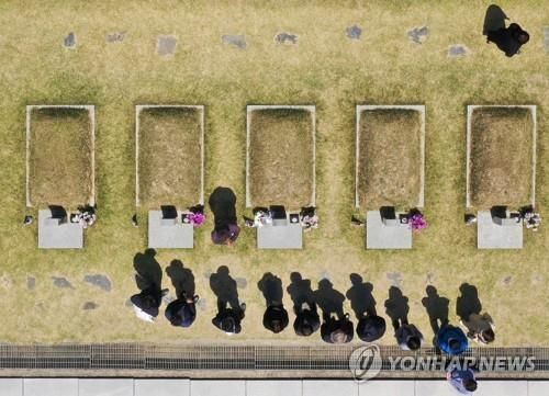 국립5·18민주묘지 참배