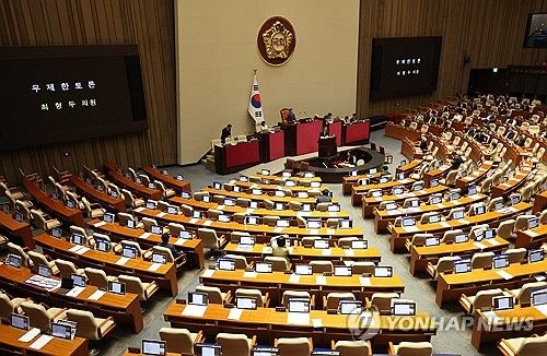 필리버스타와 텅빈 의석