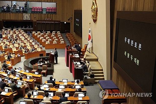 방통위법 필리버스터 시작