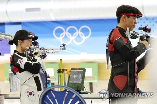 최대한·반효진 '첫 메달을 향해 정조준'