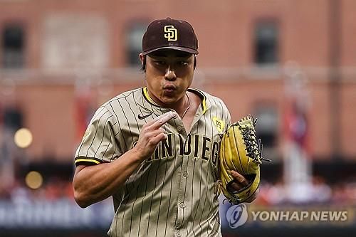 김하성