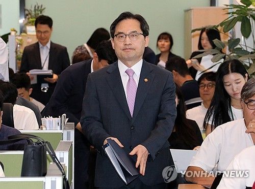 한기정 공정거래위원장, 기자 간담회