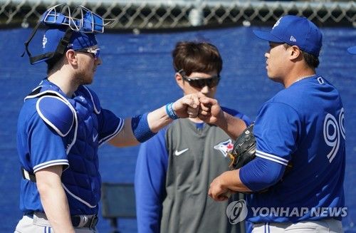 '고생했어, 파트너'