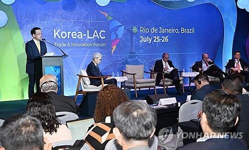 최상목 부총리, 제2차 한-중남미 혁신 무역포럼 개회사