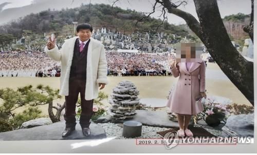 JMS 정명석씨 (사진왼쪽)