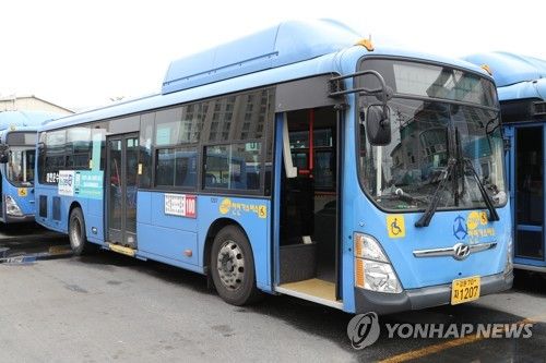 춘천 시민버스