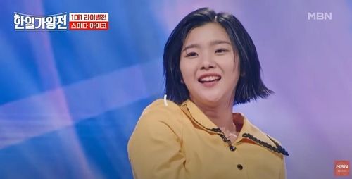 스미다 아이코 '긴기라긴니사리게나쿠' 무대