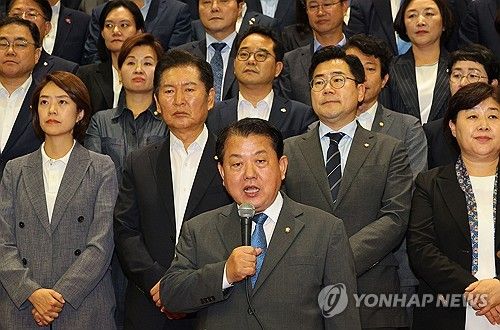 김병주 의원, 국민의힘 규탄발언