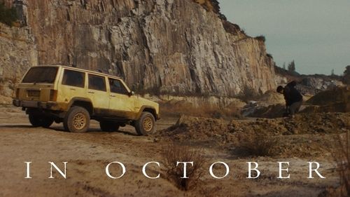 단편영화 '인 옥토버'