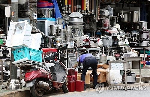 소상공인 폐업 공제금 역대 최대