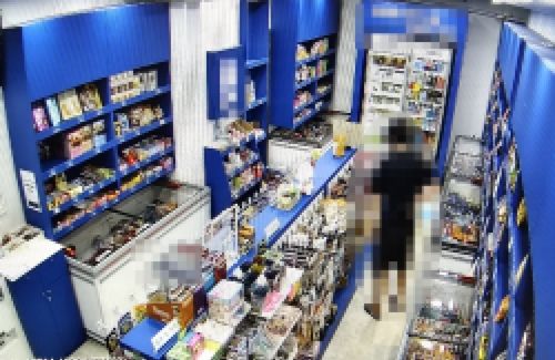 무인 아이스크림 매장 절도
