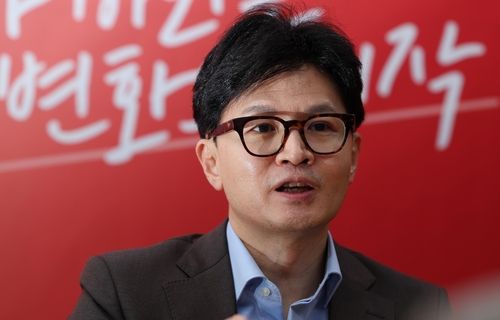 국민의힘 한동훈 대표 후보