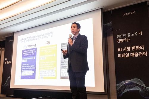 신세계 경영진 20여명, 'AI 석학' 앤드류 응과 성장전략 논의