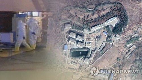 북한 핵개발(CG)