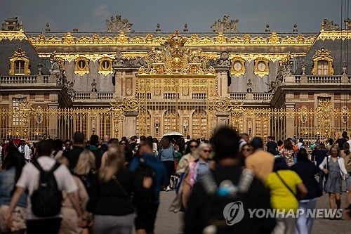 프랑스 베르사유 궁전