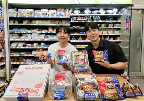 [CU 제공. 재판매 및 DB 금지]