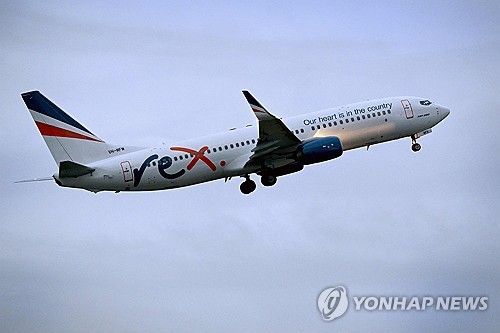 호주 항공사 렉스 항공기