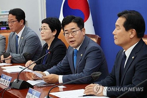 민주당 '여순사건특위' 출범