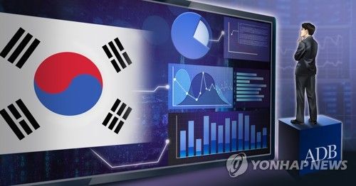 한국 경제 전망 (PG)