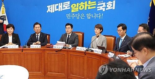 최고위원회의 주재하는 박찬대 당대표 권한대행 겸 원내대표