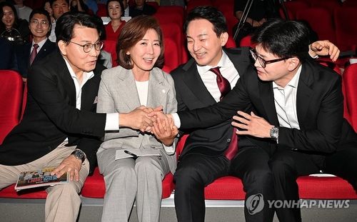 한 자리에 모인 국민의힘 당권주자들