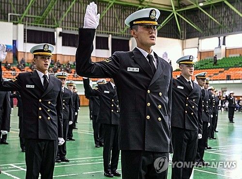해군 부사관 힘찬 선서