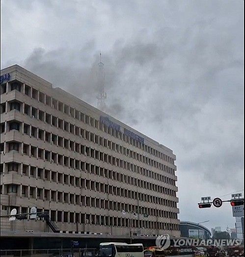 코레일 서울본부 전산실 화재