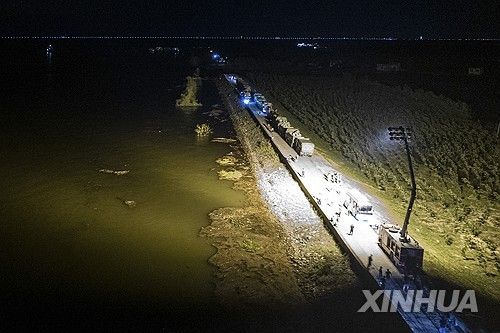 붕괴 둥팅호 제방 복구공사