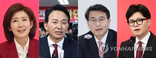 국민의힘 당권주자 나경원 원희룡 윤상현 한동훈