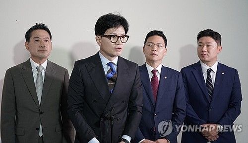 국민의힘 분당 당원조직대회 찾은 한동훈 전 비대위원장