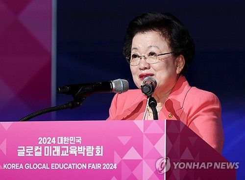 발언하는 이배용 국가교육위원회 위원장