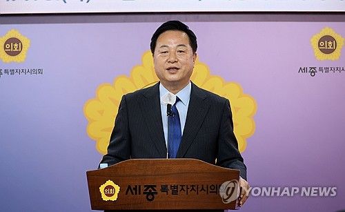 김두관, 당 대표 출마 선언