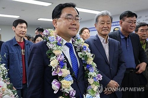 허성무 국회의원