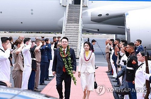 윤석열 대통령 부부, 하와이 도착
