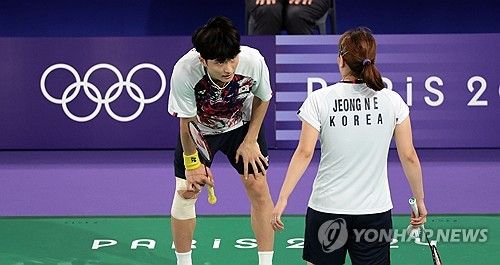 김원호-정나은 '힘들어도 '결승을 향해