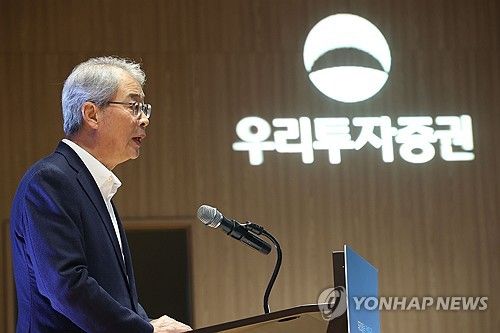 축사하는 임종룡 회장
