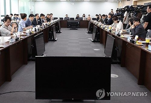 제15차 건강보험정책심의위원회