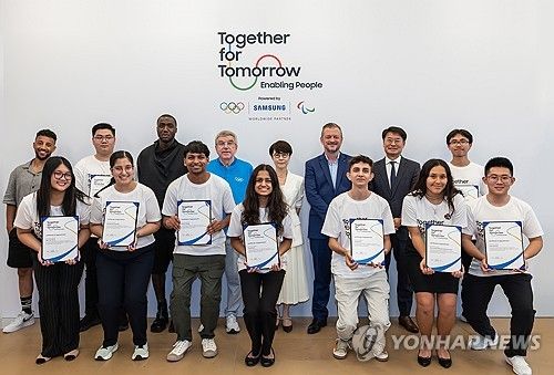 삼성전자, IOC 홈페이지에 디지털 커뮤니티 개설