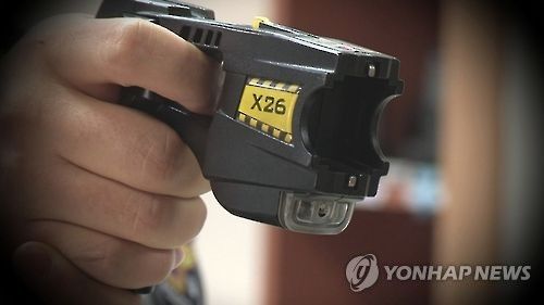 테이저건